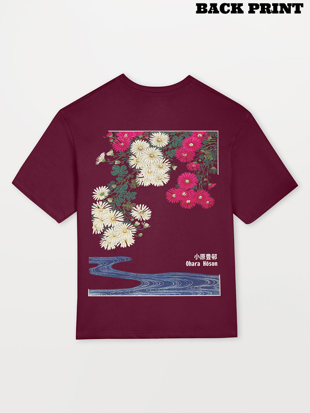 Stream Heavyweight Oversized T-Shirt [Unisex]