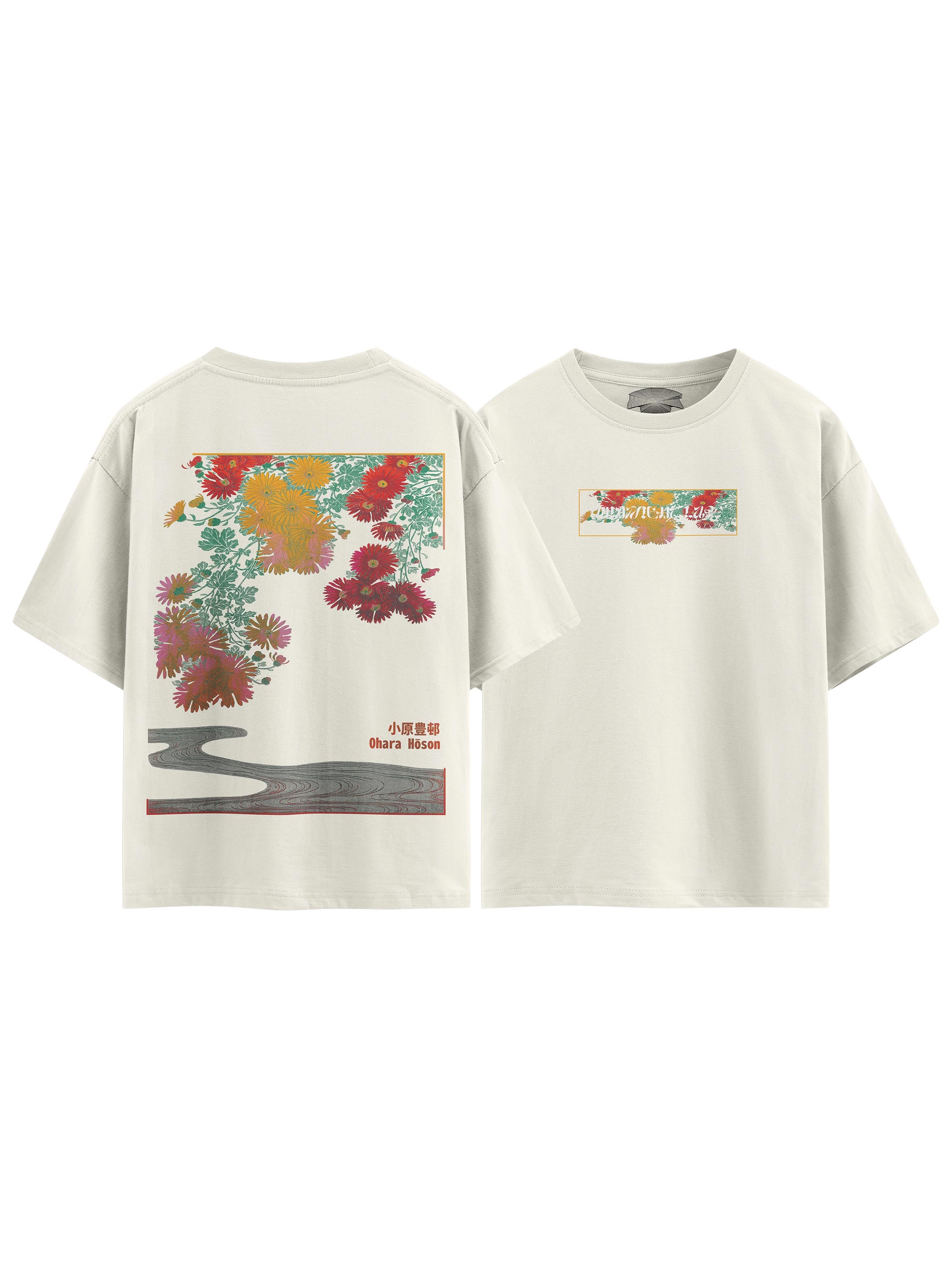 Stream Heavyweight Oversized T-Shirt [Unisex] - 280 GSM Midnight