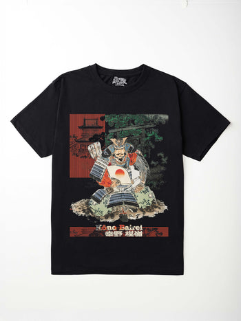 Kono Bairei T-Shirt