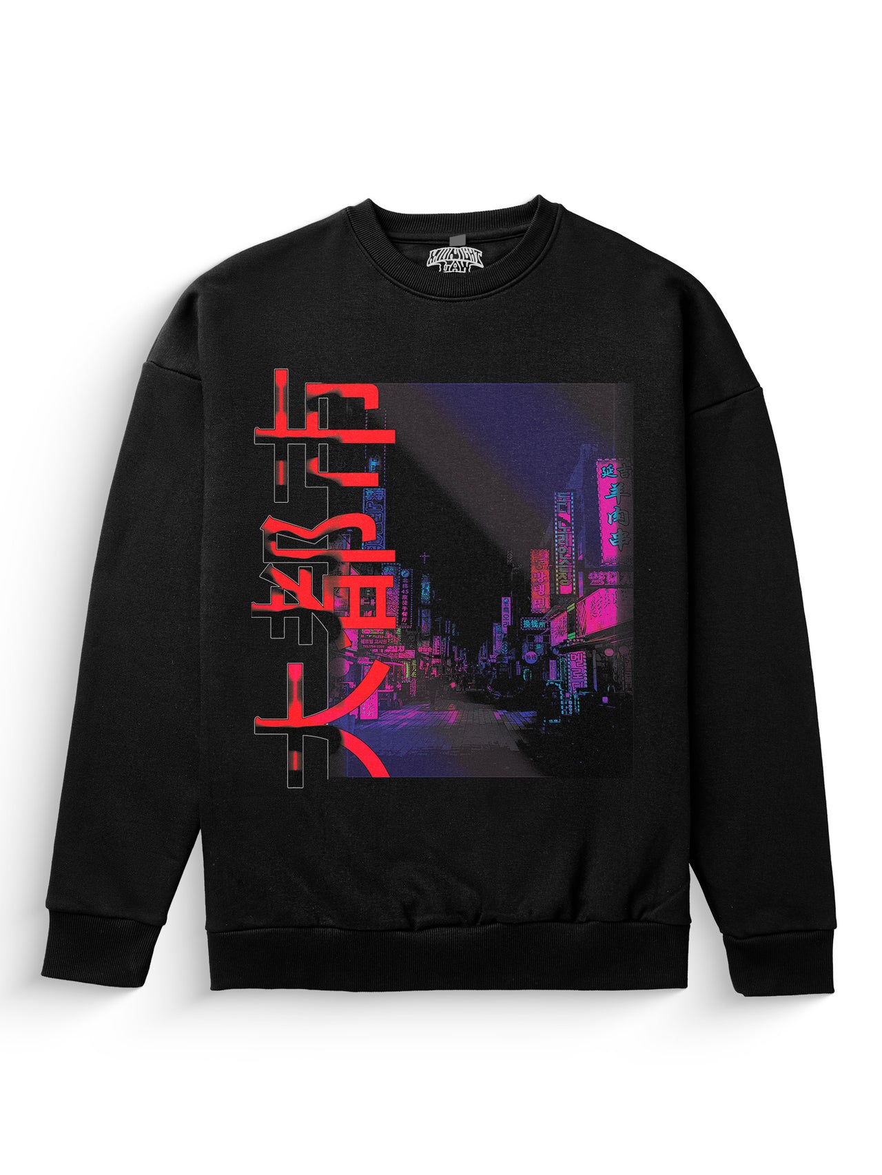Metropolis Heavyweight Sweatshirt [Unisex]