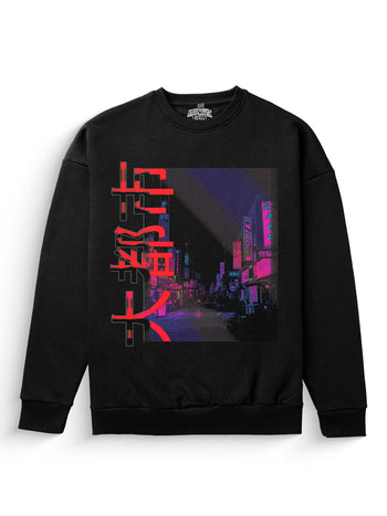 Metropolis Heavyweight Sweatshirt [Unisex]