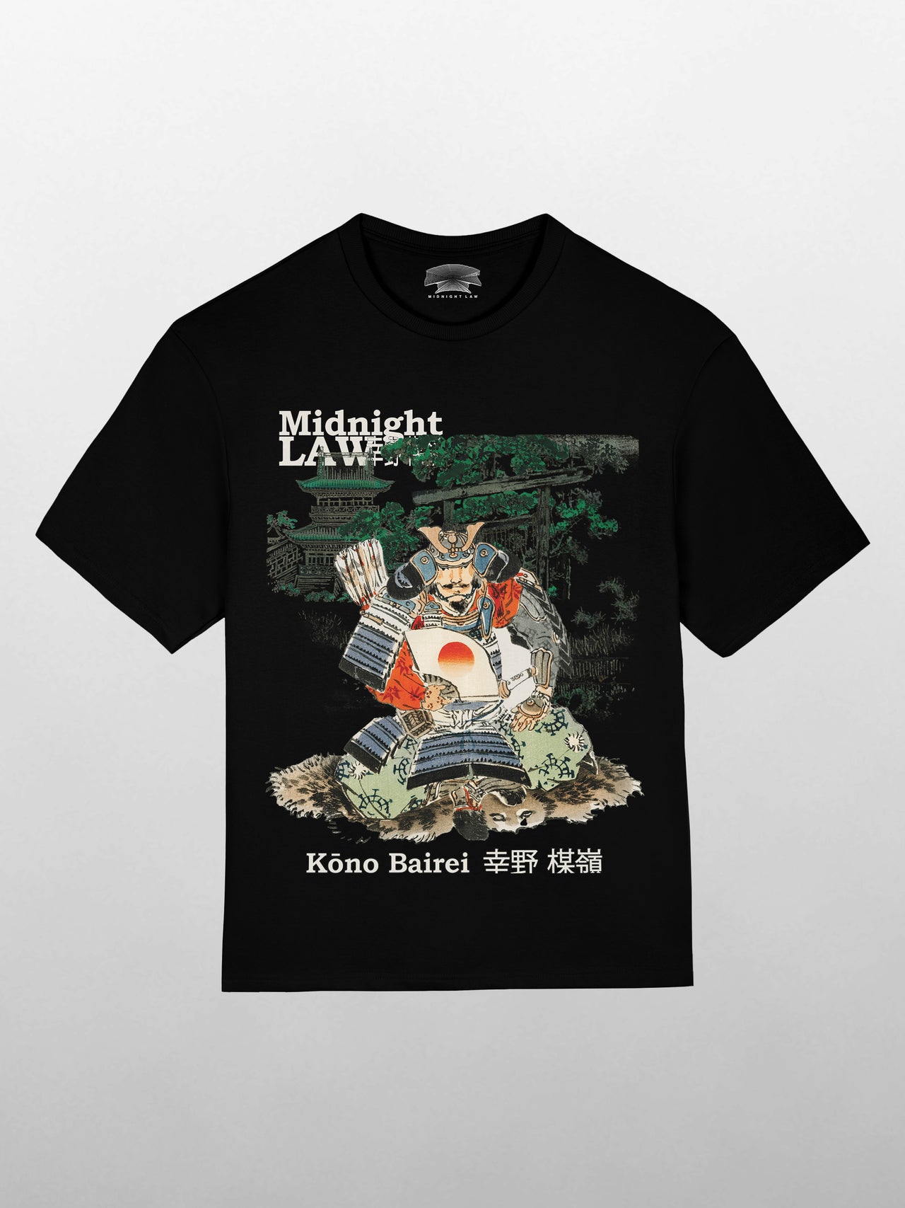 Kono Bairei Heavyweight Oversized T-Shirt [Unisex]