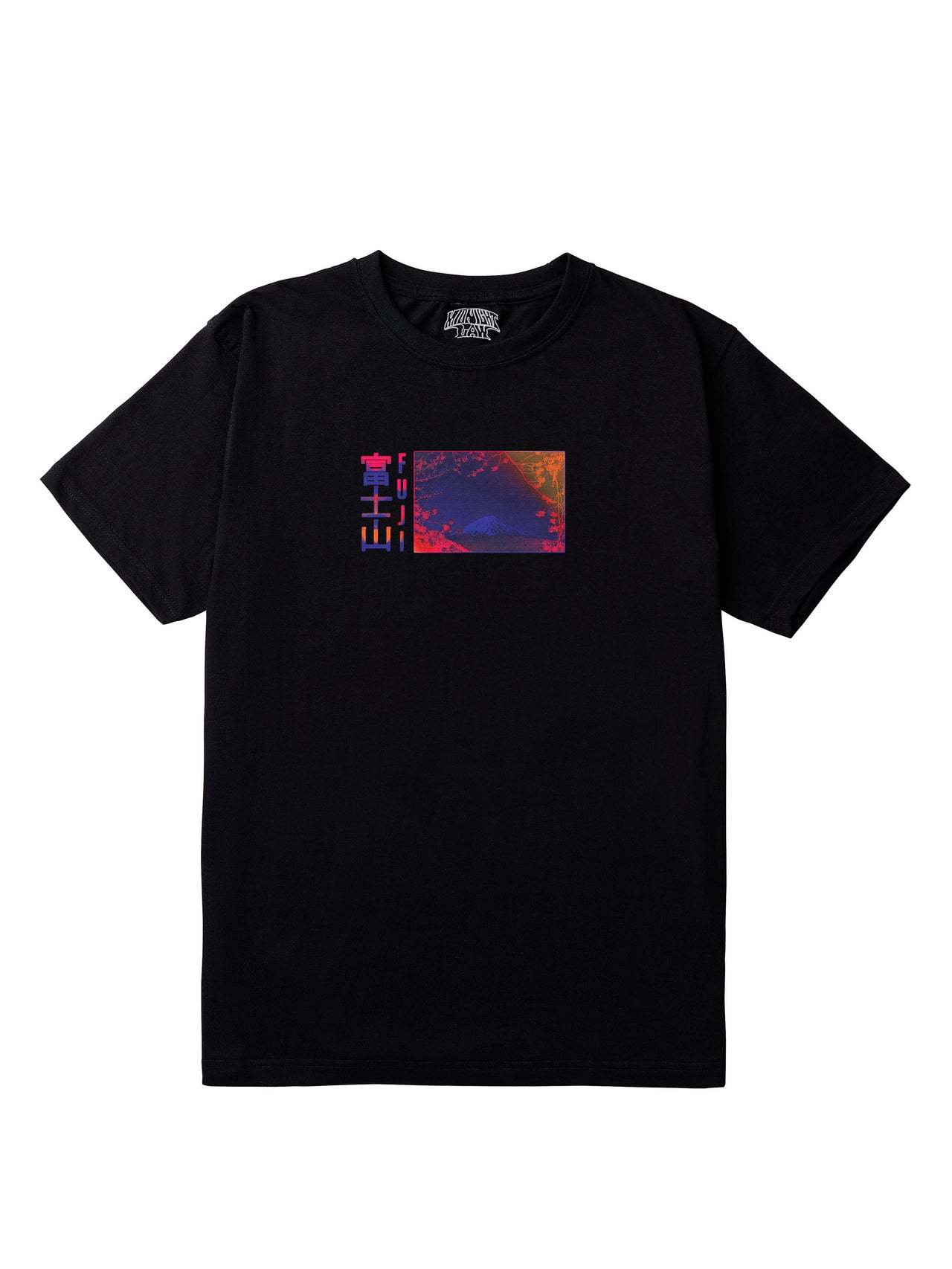 Fuji Regular Fit T-Shirt [Unisex]