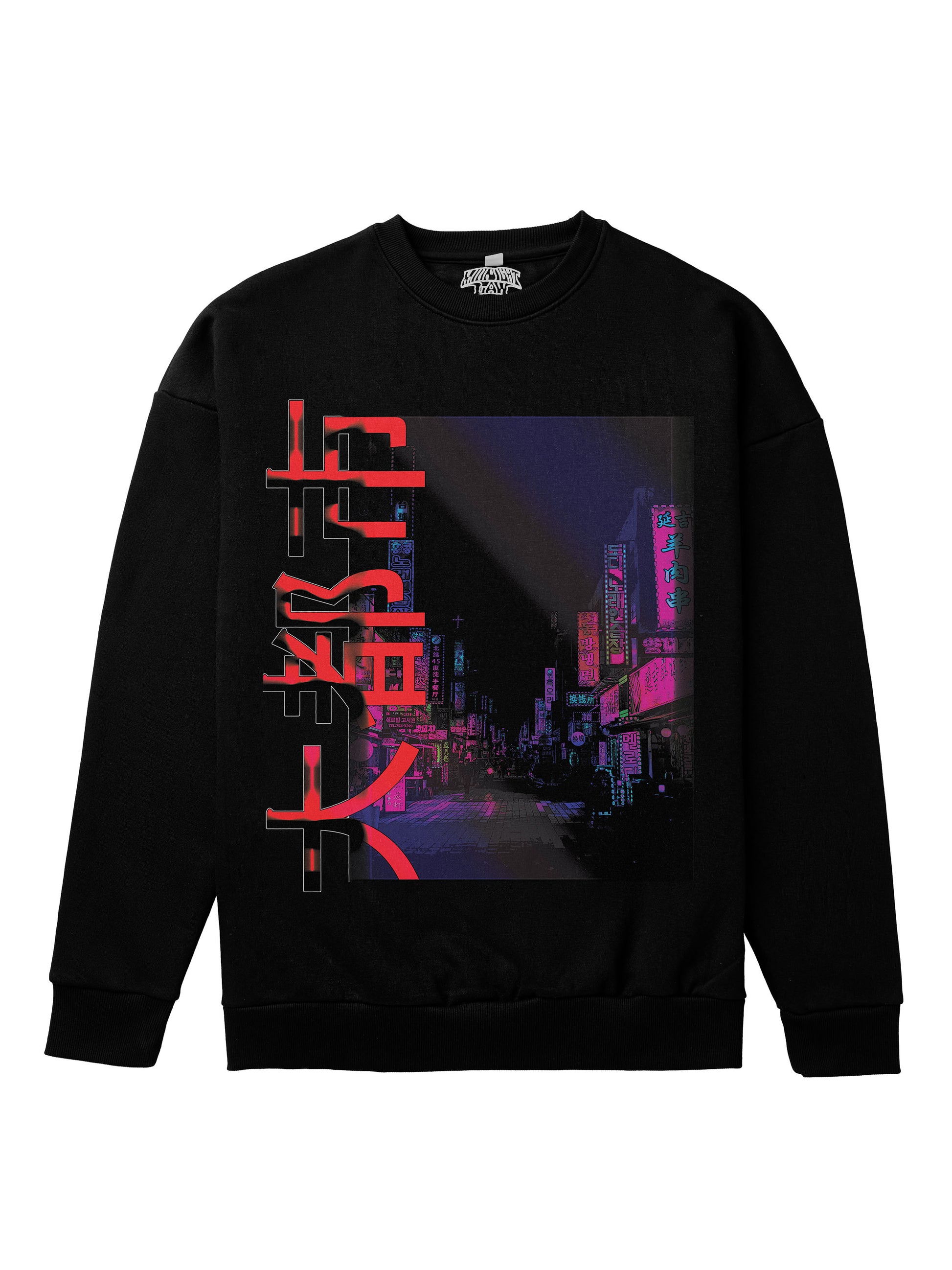 Metropolis Heavyweight Sweatshirt [Unisex] - 400 GSM-Big in Japan Collection featuring t-shirts, oversized t-shirts, hoodies, and sweatshirts with Japanese-inspired designs, blending bold style and modern comfort