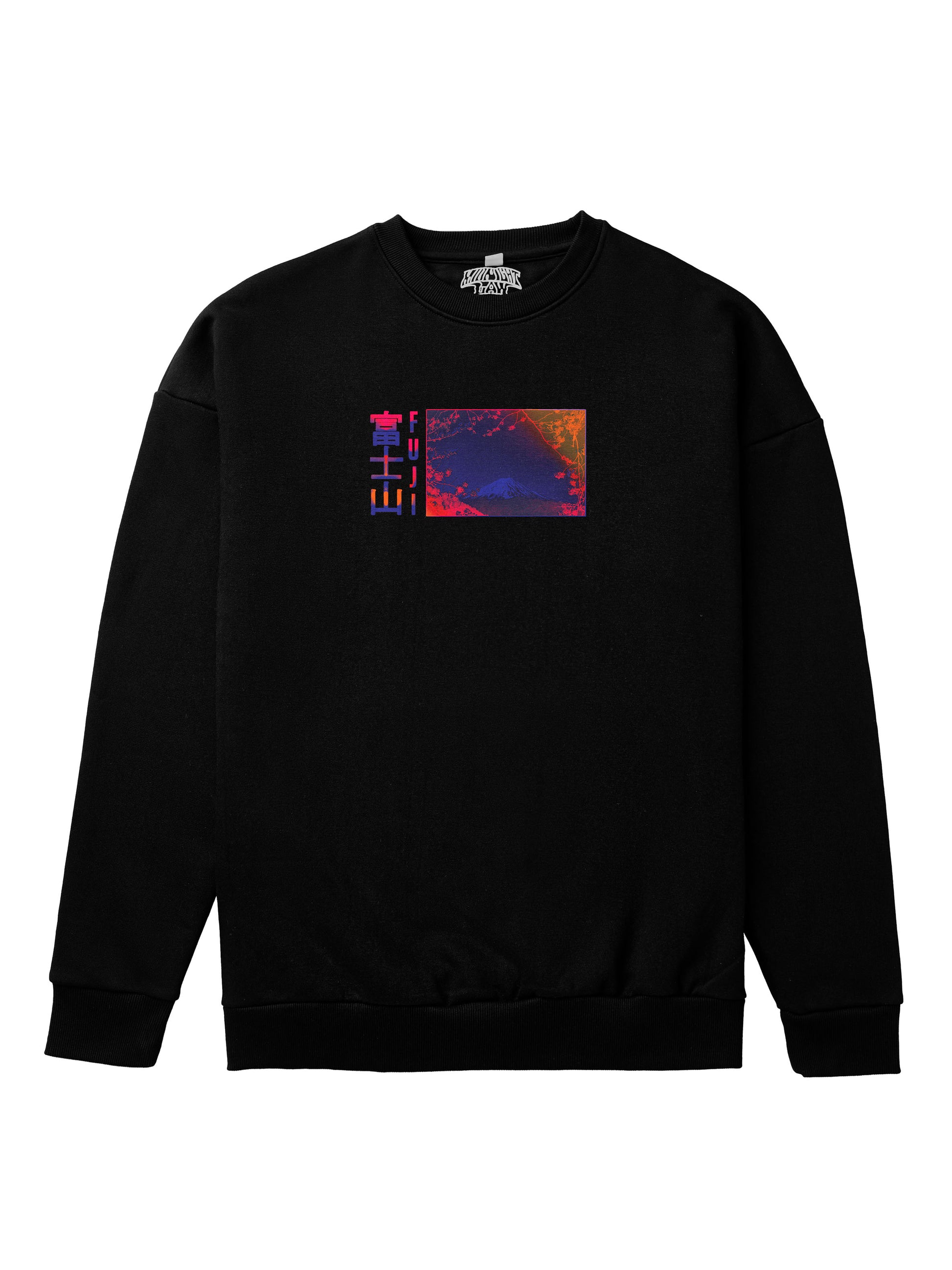 Fuji Heavyweight Sweatshirt [Unisex] - 400 GSM-Big in Japan Collection featuring t-shirts, oversized t-shirts, hoodies, and sweatshirts with Japanese-inspired designs, blending bold style and modern comfort