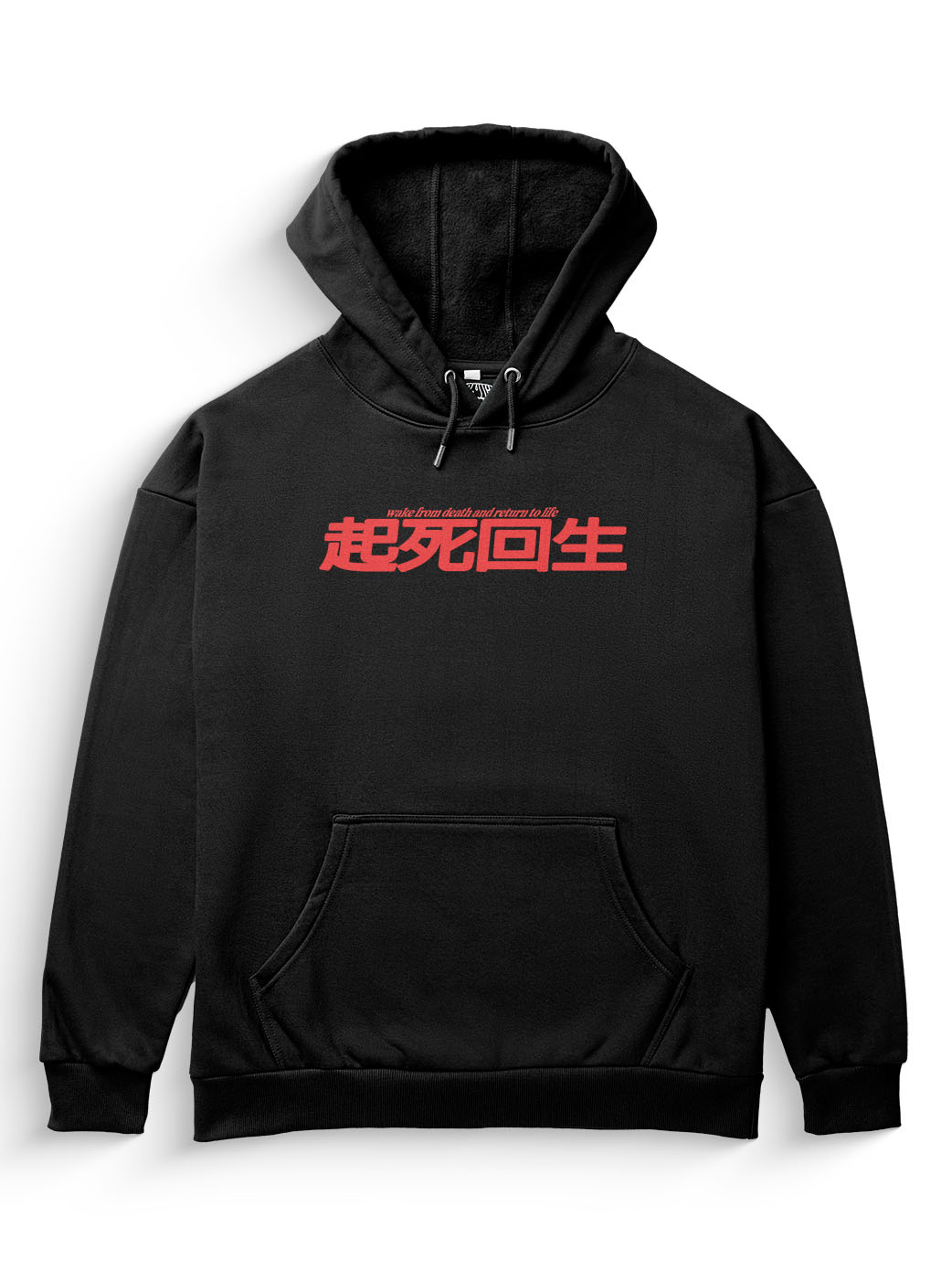 Wake from Death Hoodie