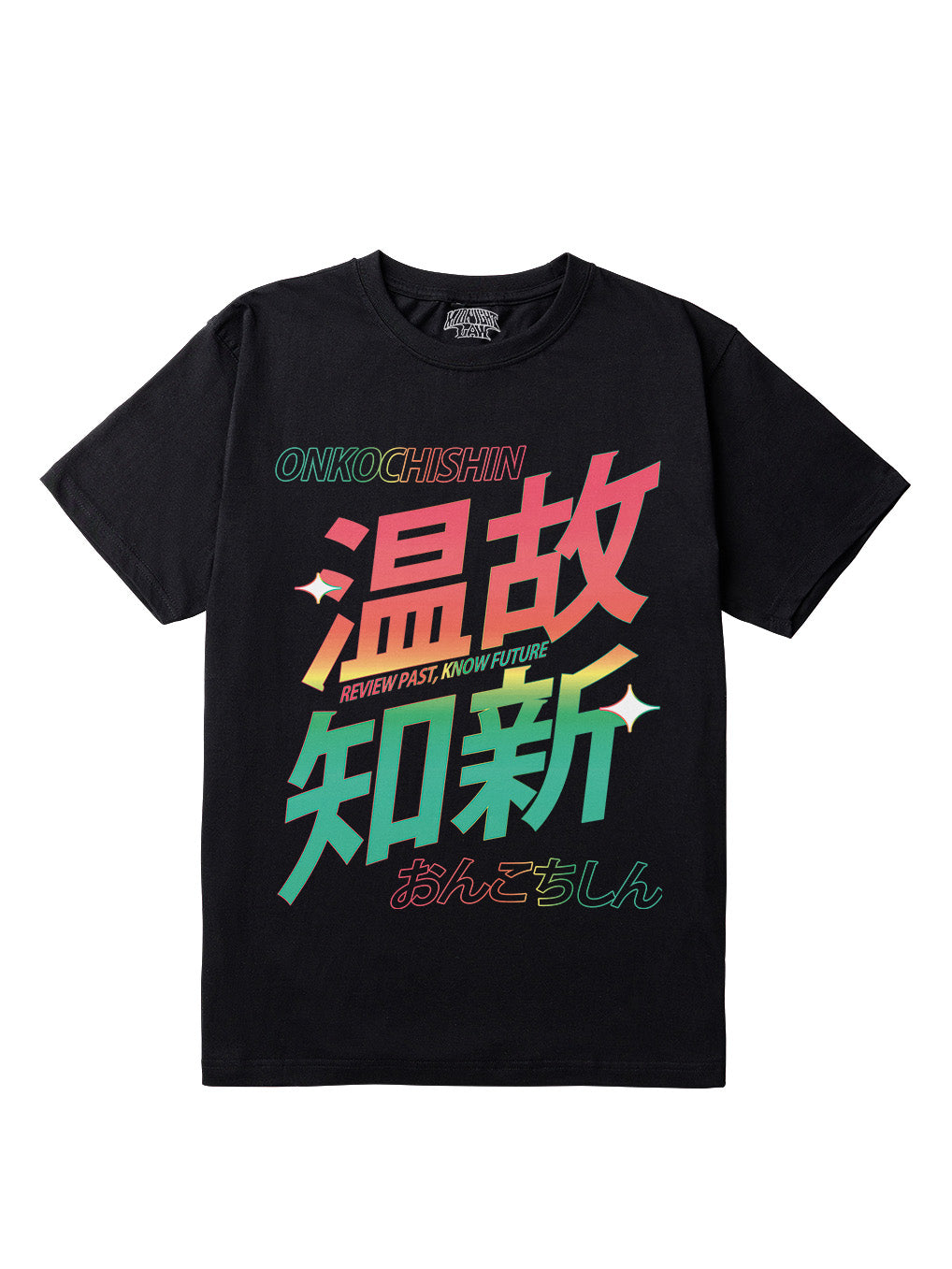 Onkochishin T-Shirt