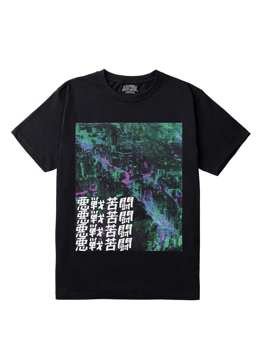 Neon City T-Shirt