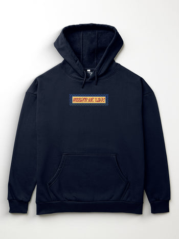 Bloom Heavyweight Hoodie [Unisex] - AW25