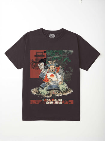 Kono Bairei T-Shirt