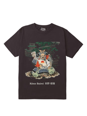 Kono Bairei Regular Fit T-Shirt [Unisex]
