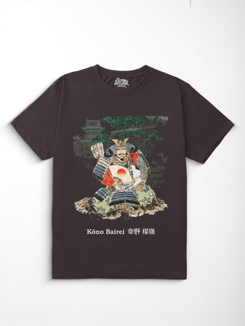 Kono Bairei T-Shirt [Unisex]
