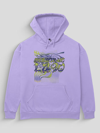 Dazed & Confused Heavyweight Hoodie [Unisex] - AW25