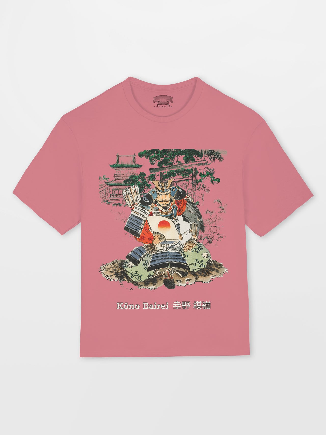 Kono Bairei Heavyweight Oversized T-Shirt [Unisex]
