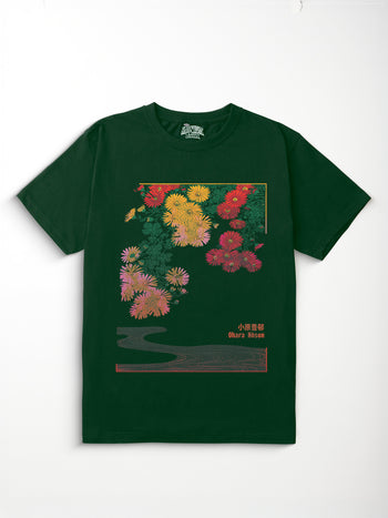 Stream T-Shirt [Forest Green/3XL]