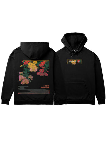Stream Heavyweight Hoodie
