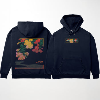 Stream Heavyweight Hoodie [Unisex] - AW25