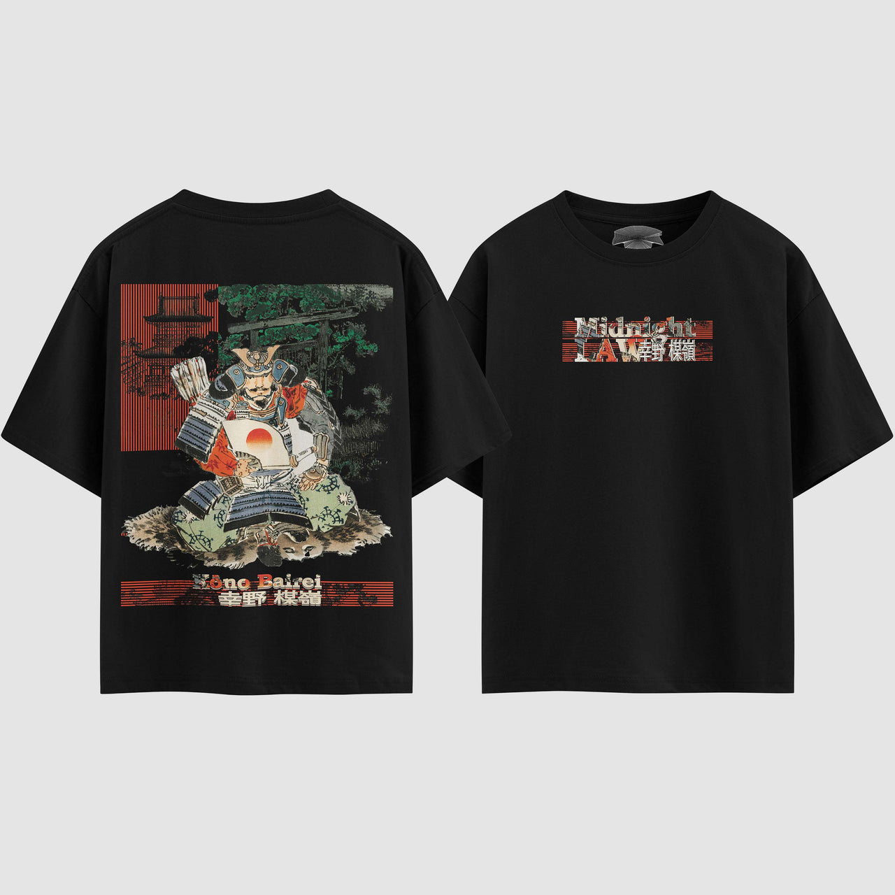 Kono Bairei Oversized T-Shirt [Unisex]