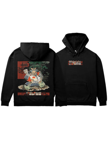 Kono Bairei Heavyweight Hoodie