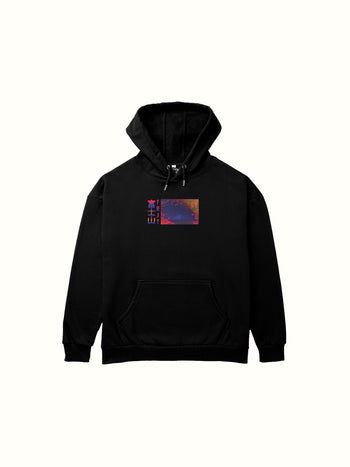 Fuji Heavyweight Hoodie