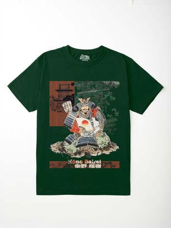 Kono Bairei T-Shirt