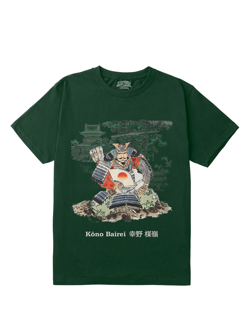 Kono Bairei Regular Fit T-Shirt - Midnight LAW India