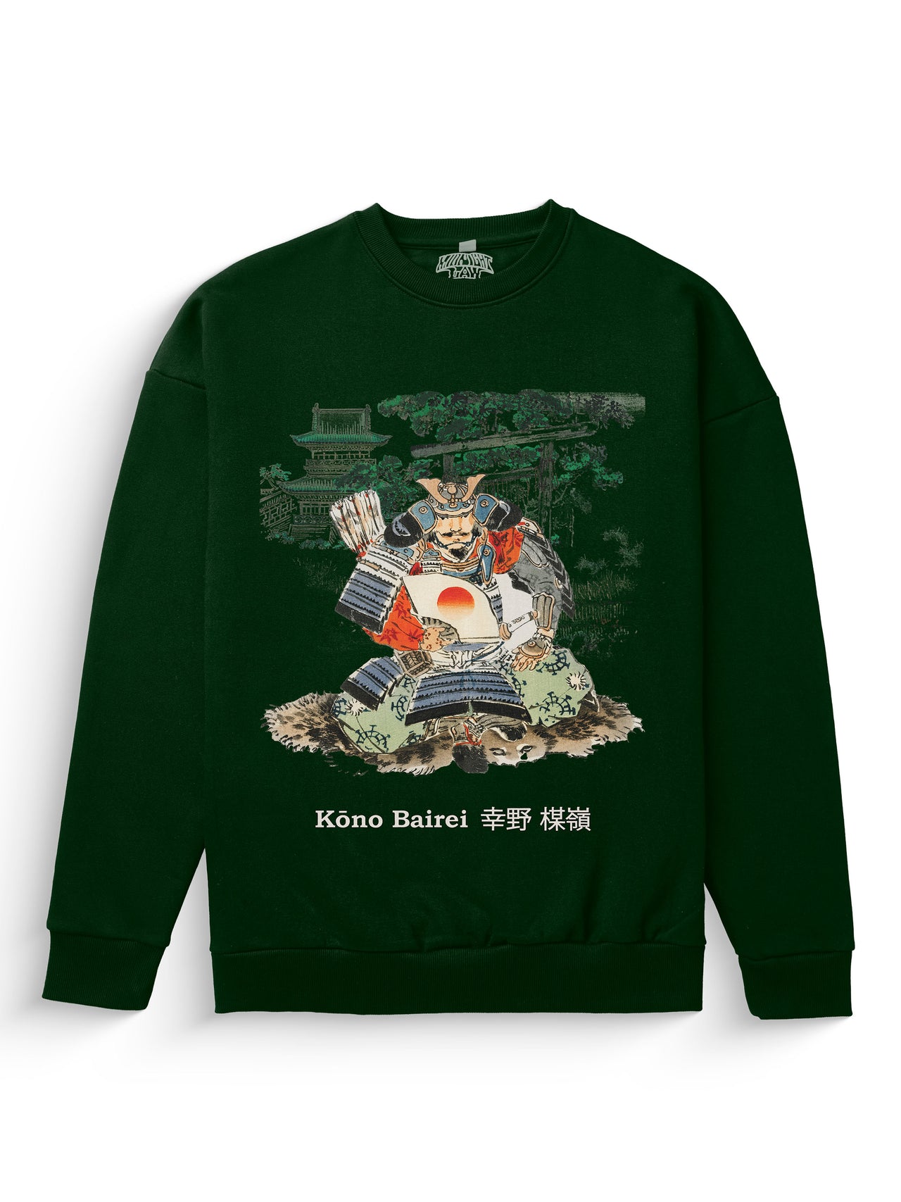 Kono Bairei Heavyweight Sweatshirt [Unisex]