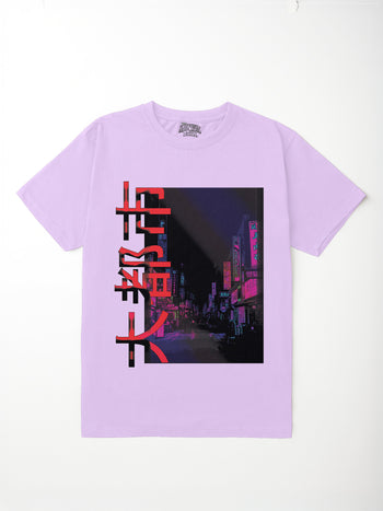 Metropolis T-Shirt [Unisex]