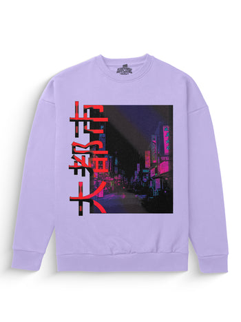 Metropolis Heavyweight Sweatshirt [Unisex]
