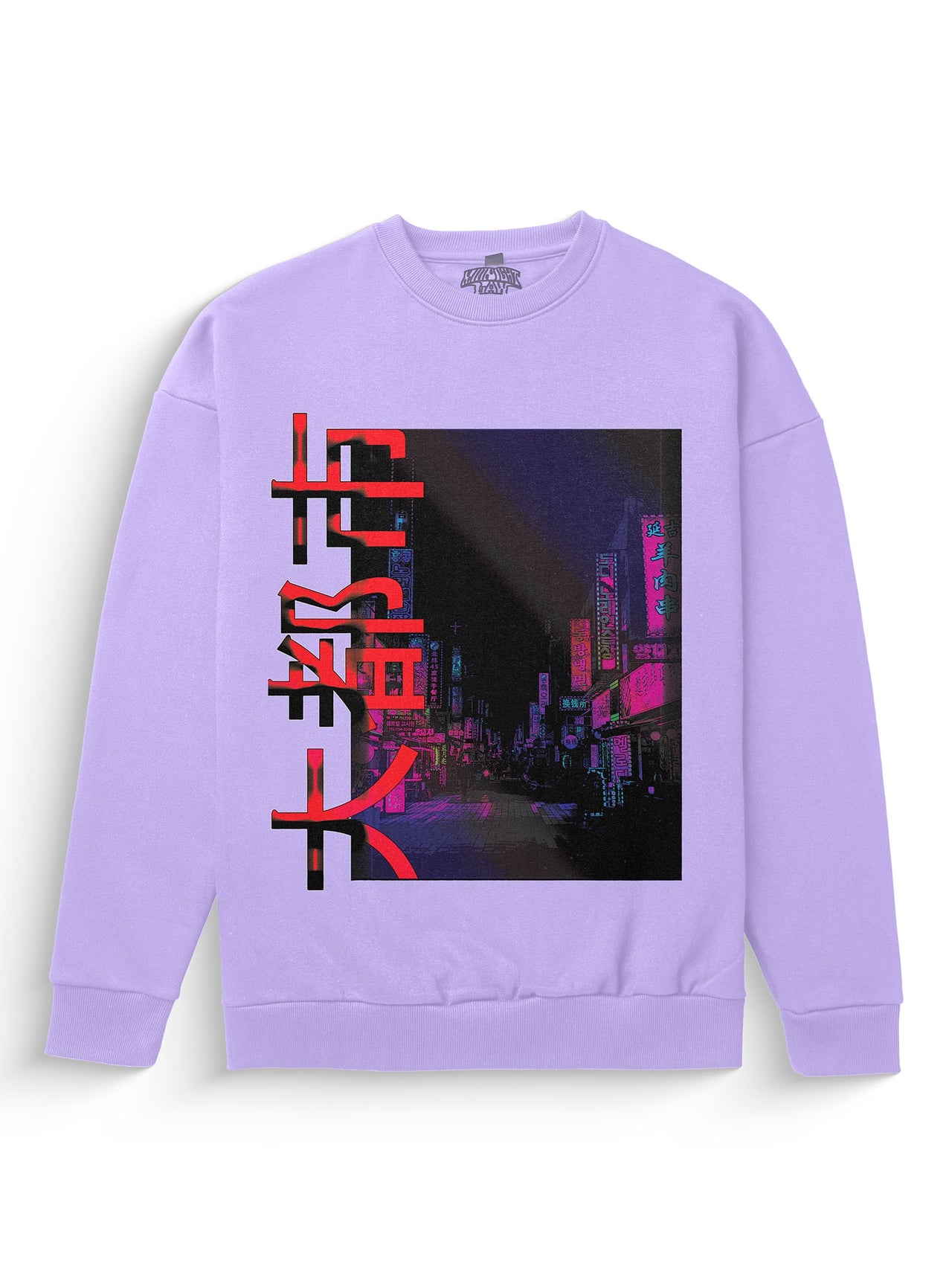 Metropolis Heavyweight Sweatshirt [Unisex]