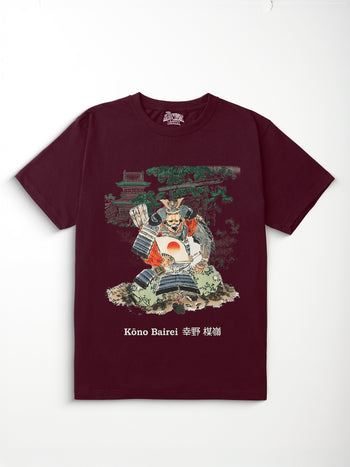 Kono Bairei T-Shirt [Unisex]
