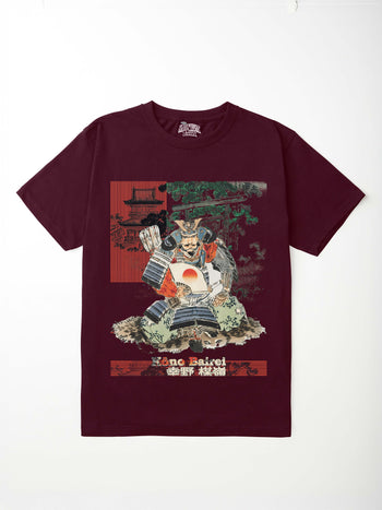 Kono Bairei T-Shirt