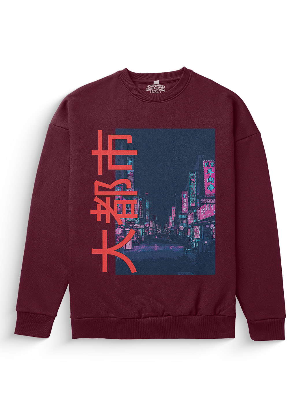 Metropolis Sweatshirt - SALE