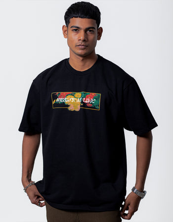 Stream Oversized T-Shirt [Unisex]