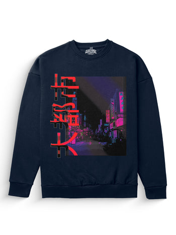 Metropolis Heavyweight Sweatshirt [Unisex]