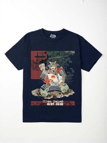 Kono Bairei T-Shirt