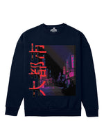 Metropolis Heavyweight Sweatshirt [Unisex] - 400 GSM-Big in Japan Collection featuring t-shirts, oversized t-shirts, hoodies, and sweatshirts with Japanese-inspired designs, blending bold style and modern comfort