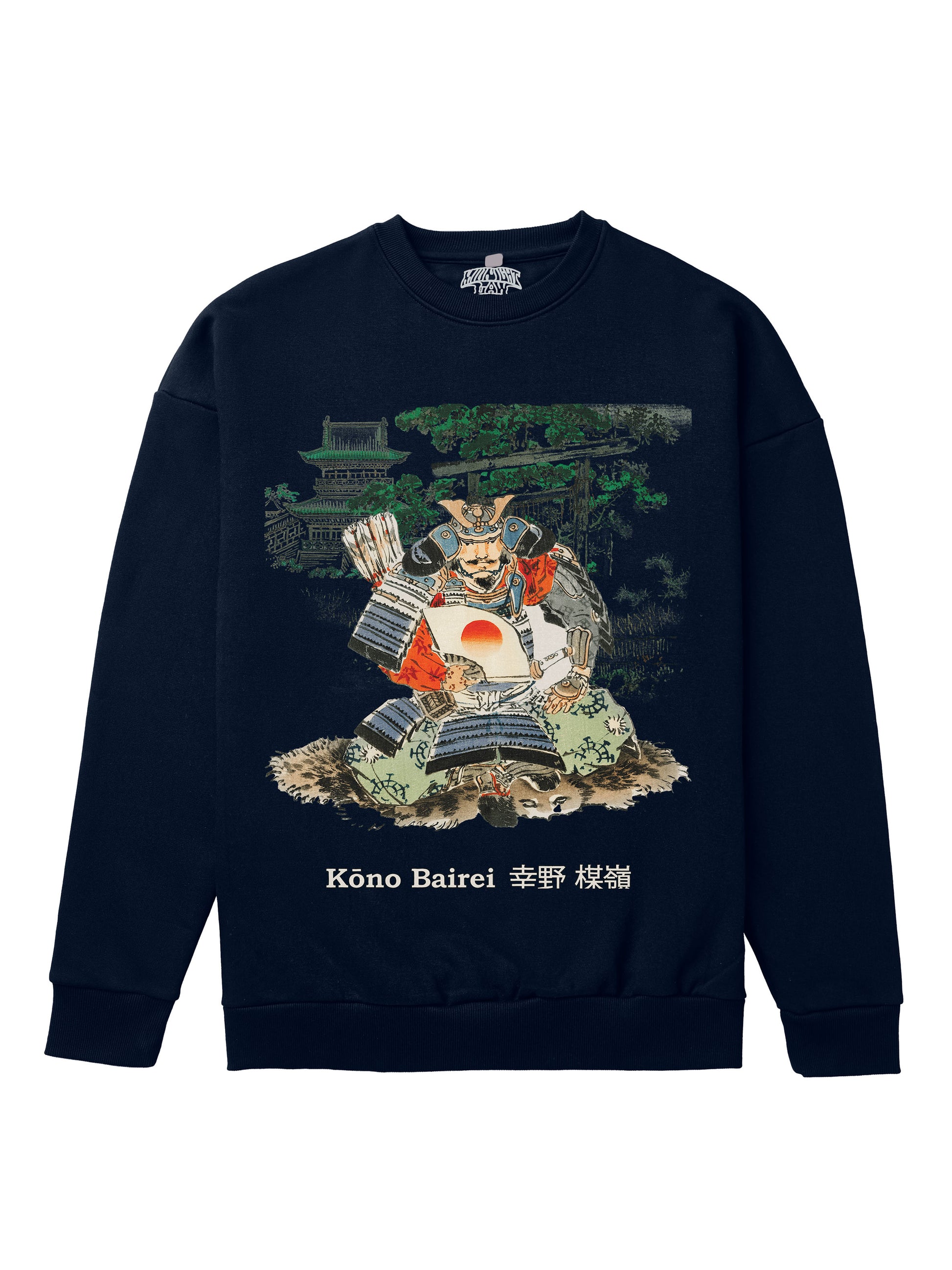 Kono Bairei Heavyweight Sweatshirt [Unisex] - 400 GSM-Vintage Art Collection featuring t-shirts, oversized t-shirts, hoodies, and sweatshirts with timeless designs, combining classic style and modern comfort