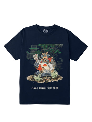 Kono Bairei Regular Fit T-Shirt [Unisex]
