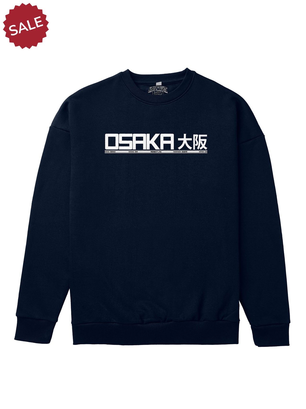 [NAVY / M] Osaka Heavyweight Sweatshirt [Unisex] - 400 GSM