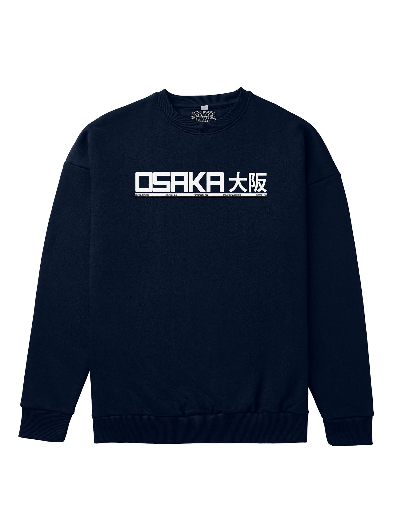 Osaka Heavyweight Sweatshirt [Unisex] - 400 GSM