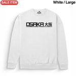 [SALE] Osaka (White) Heavyweight Sweatshirt [Unisex] - 400 GSM