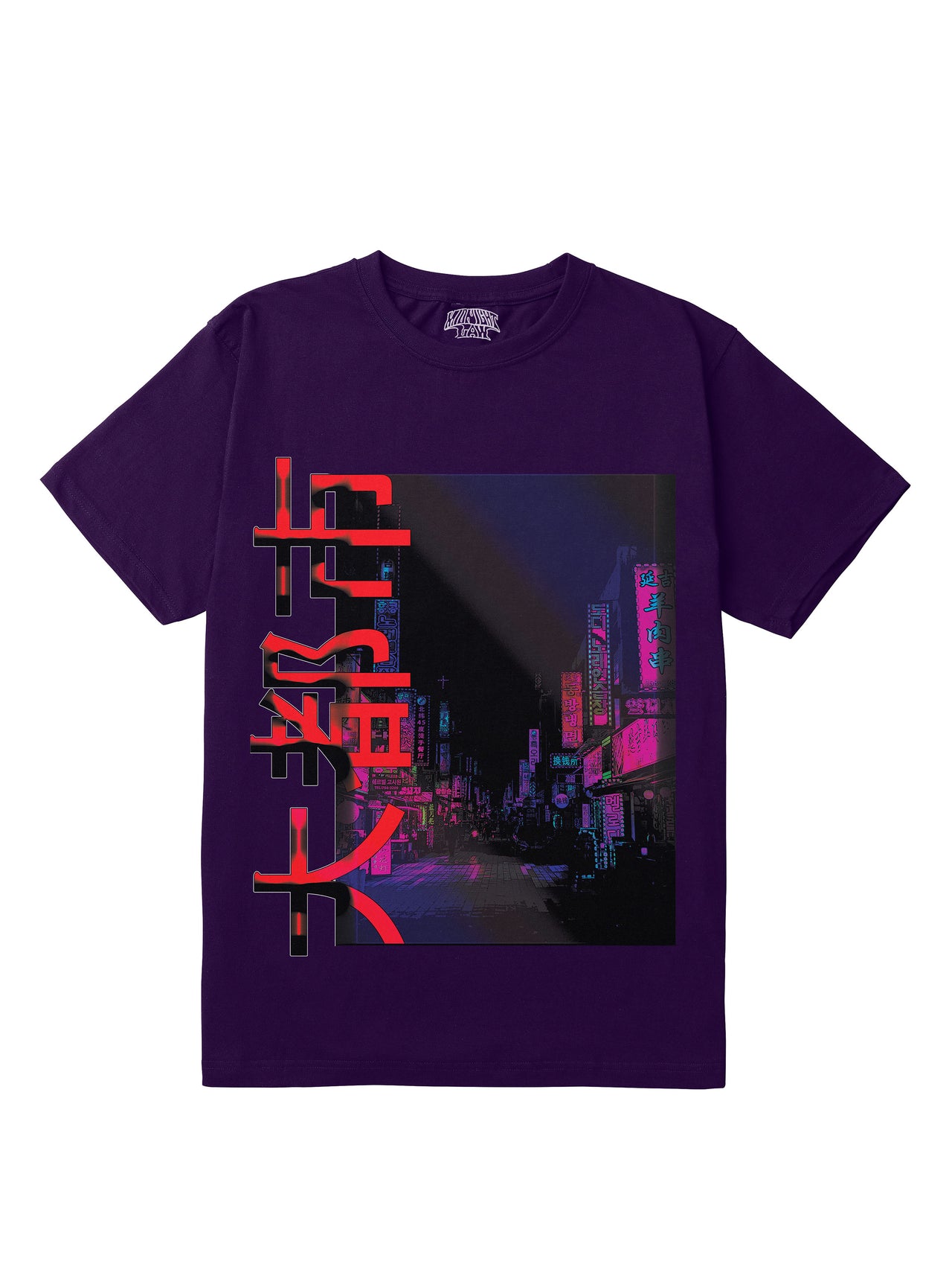 Metropolis Regular Fit T-Shirt [Unisex]-Big in Japan Collection featuring t-shirts, oversized t-shirts, hoodies, and sweatshirts with Japanese-inspired designs, blending bold style and modern comfort