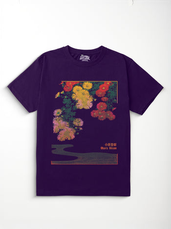 Stream T-Shirt [Unisex]
