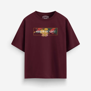 Stream Oversized T-Shirt [Unisex]