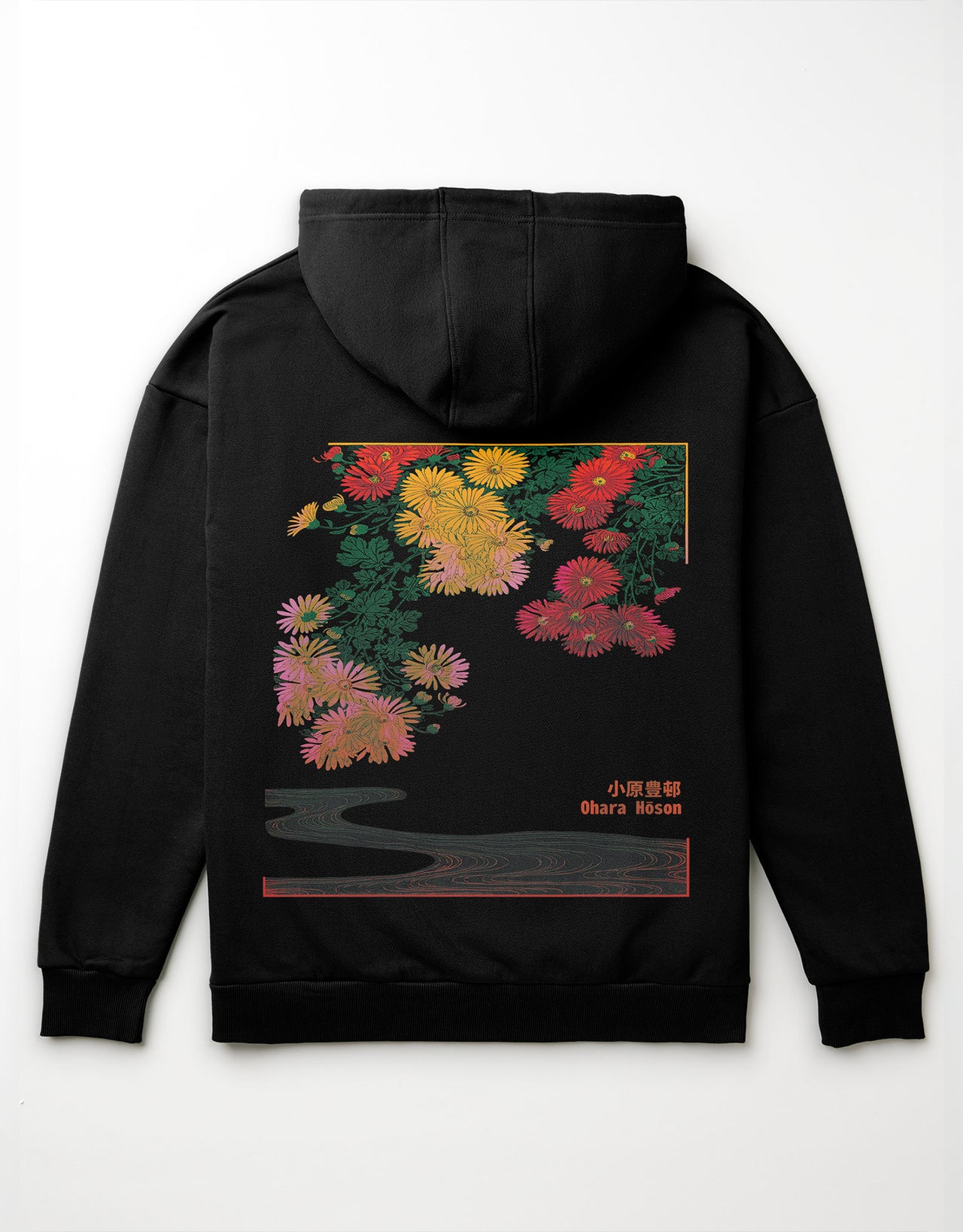 Stream Heavyweight Hoodie [Unisex] - AW25