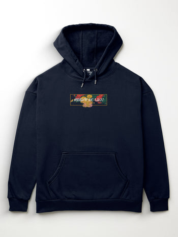 Stream Heavyweight Hoodie [Unisex] - AW25