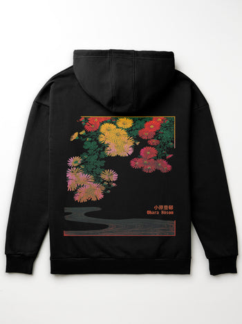 Stream Heavyweight Hoodie [Unisex] - AW25