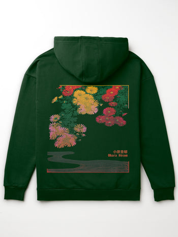 Stream Heavyweight Hoodie [Unisex] - AW25