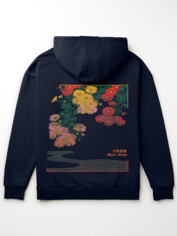 Stream Heavyweight Hoodie [Unisex] - AW25
